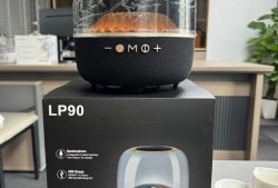 哈曼卡顿四代同款1：1尺寸