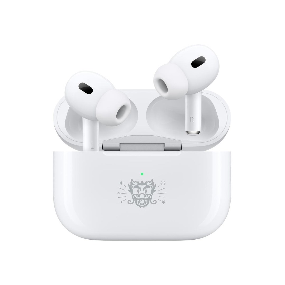 AirPodsPro2新款龙年定制和兔年定制  第2张