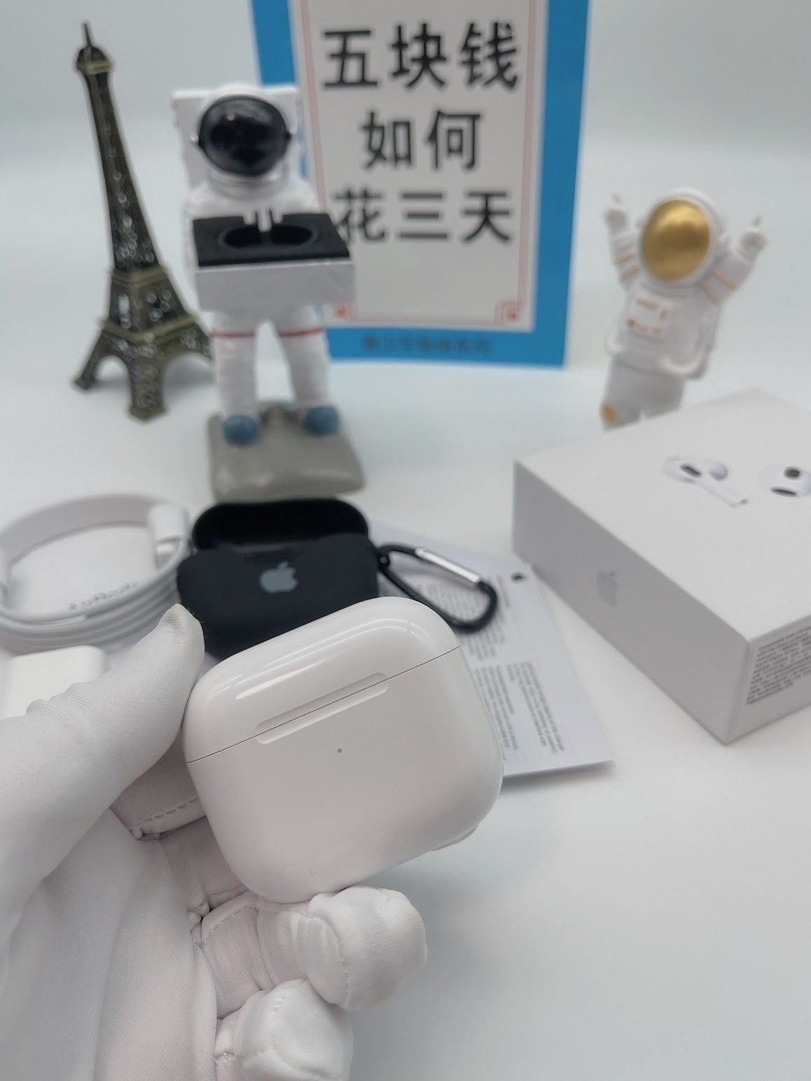 苹果四代天花版  第3张
